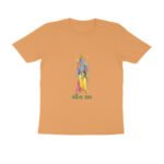 Sitaram Men's T-shirt in 5 Colors all size - Image 3