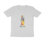 Sitaram Men's T-shirt in 5 Colors all size - Image 2