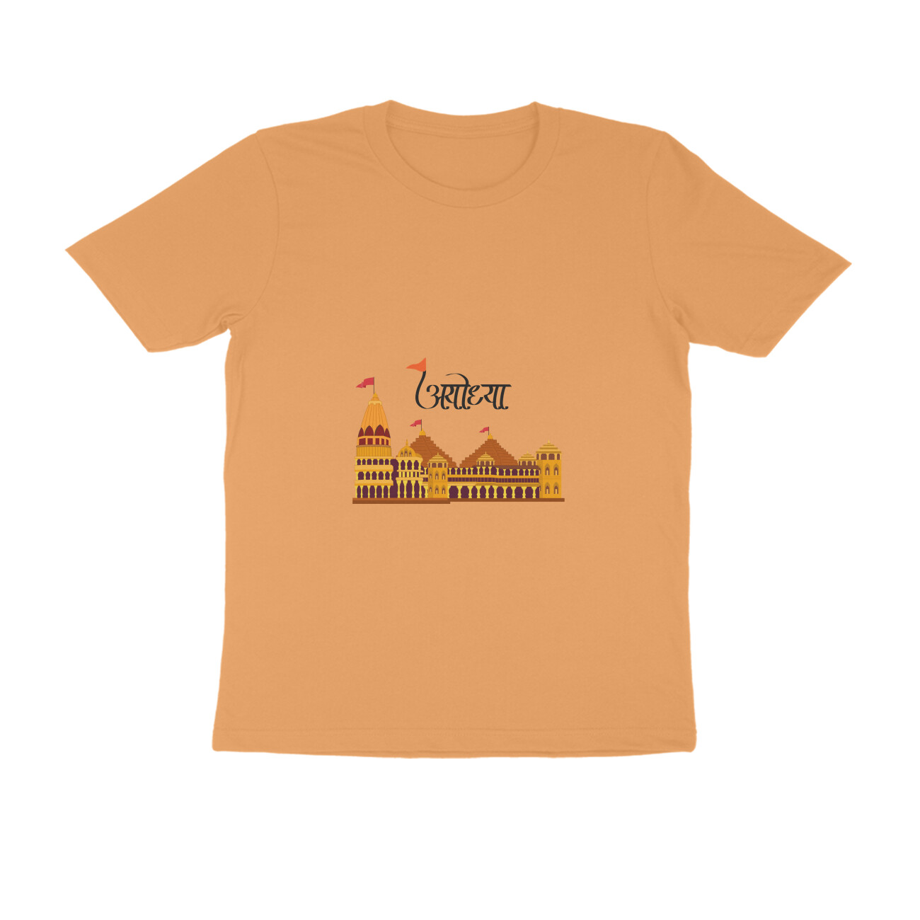 Ayodhya Men's T-shirt 3 Color all size - Image 3