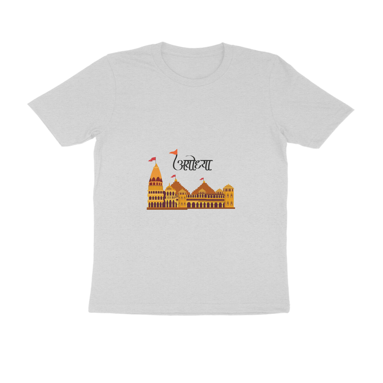 Ayodhya Men's T-shirt 3 Color all size - Image 2