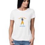 Jay Jay Sri Ram Girl's Women's T-shirt