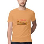 Ramotsav Ayodhya Ram Mandir Men's T-shirt 5 Color all size - Image 4