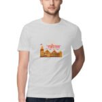 Ramotsav Ayodhya Ram Mandir Men's T-shirt 5 Color all size - Image 5
