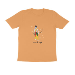 Jai Sri Ram Ayodhya Mandir Men's T-shirt 5 Color all size