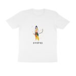 Jai Sri Ram Ayodhya Mandir Men's T-shirt 5 Color all size - Image 3