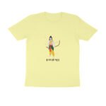 Jai Sri Ram Ayodhya Mandir Men's T-shirt 5 Color all size - Image 4