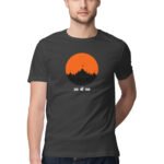 Jay Sri Ram Dark Men's T-shirt in 5 color all size