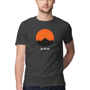 Jay Sri Ram Dark Men's T-shirt in 5 color all size