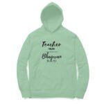 Teacher hun Bhagwan nahi light colored unisex hoodies - Image 3