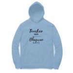 Teacher hun Bhagwan nahi light colored unisex hoodies - Image 4