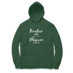 Teacher hun Bhagwan nahi dark colored unisex hoodies - Image 3