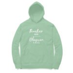 Teacher hun Bhagwan nahi dark colored unisex hoodies - Image 7